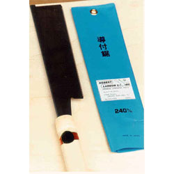 720-2200 Dozuki Japanese Dovetail Saw 720-2200 