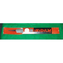 555-1520 6" Round Rasp 2nd Cut 555-1520