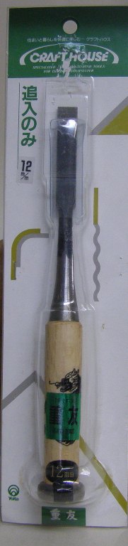 Oire Nomi Japanese Chisel 12mm 710-1012
710-1012